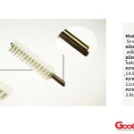 product-1475823776 (1)