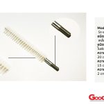 product-1475823860 (1)