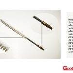 product-1475824177 (1)