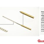product-1475824362